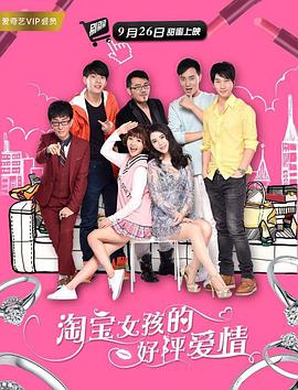 白洁老七